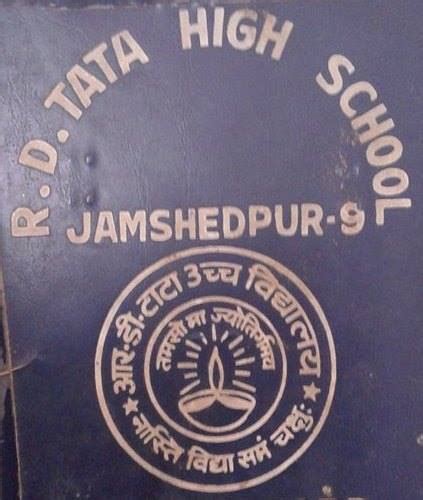 rd tata high school jamshedpur hindi