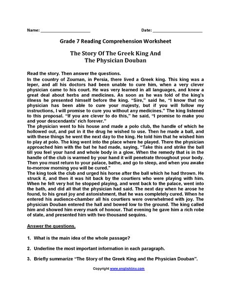 Reading Educational Resource 7th Grade Scholastic Book Worksheet - 7th Grade Scholastic Book Worksheet