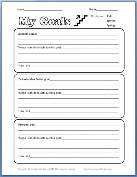 Reading Goal Chart For Students Worksheets Amp Teaching Reading Goal Worksheet - Reading Goal Worksheet