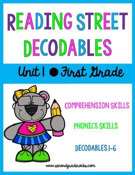 Reading Street Unit 1 1st Grade Teaching Resources 1st Grade Reading Street Resources - 1st Grade Reading Street Resources