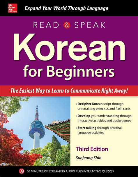 Read Online Reading Korean For Beginners Alive Korean Language 