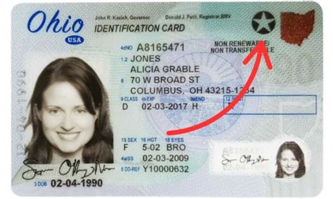 real id ohio