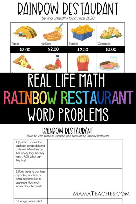 Real Life Math Rainbow Restaurant Mama Teaches Menu Math Worksheets Printable - Menu Math Worksheets Printable