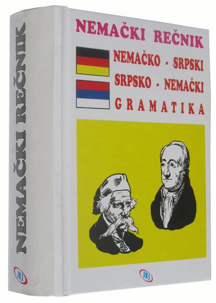 Recnik Nemacki Srpski