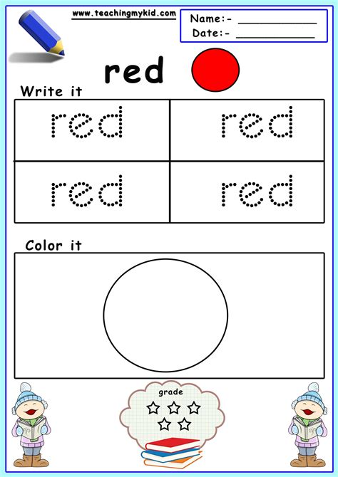 Recognize The Color Red Colors Worksheet For Kids Red Worksheets For Preschool - Red Worksheets For Preschool