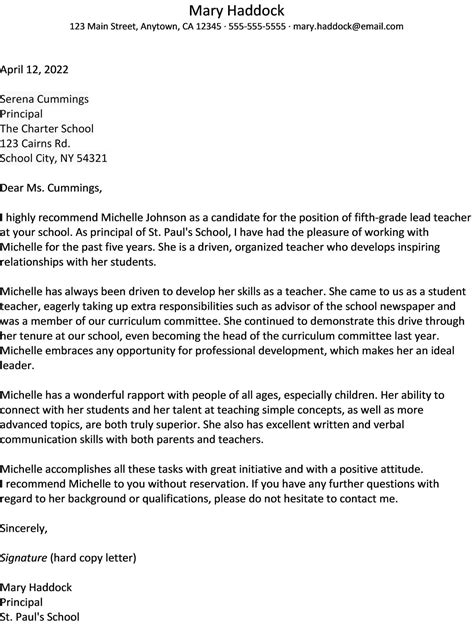 recommendation letter for 5th grade student
