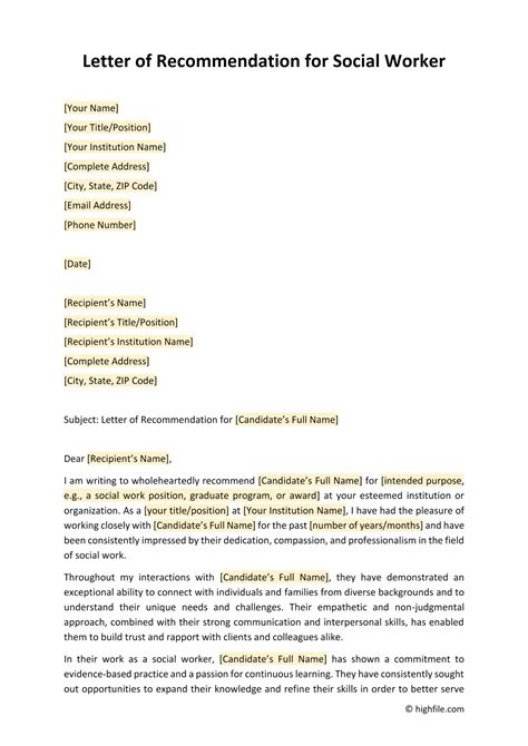 recommendation letter sample for social worker