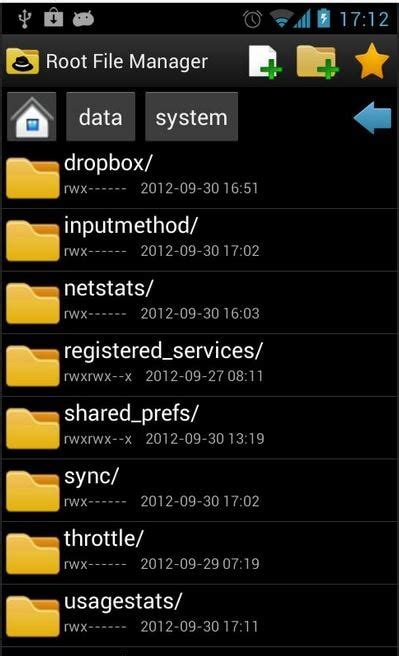 recovery manager pro apk
