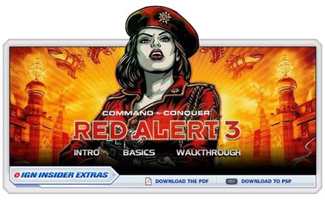 Download Red Alert 2 Strategy Guide 