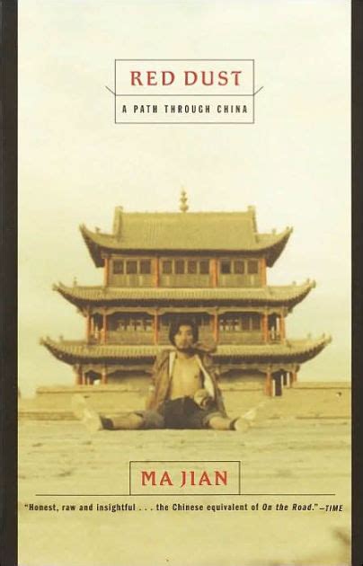 Download Red Dust A Path Through China Ma Jian 