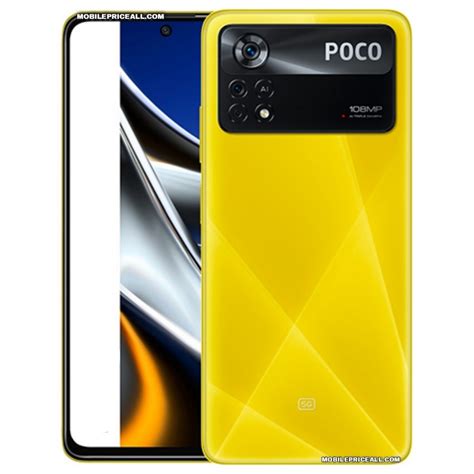 redmi poco