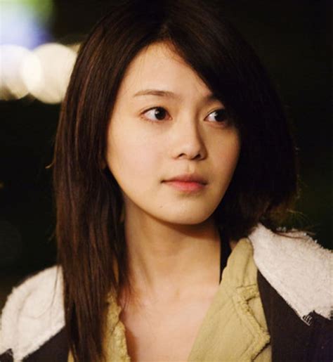 reen yu biography examples