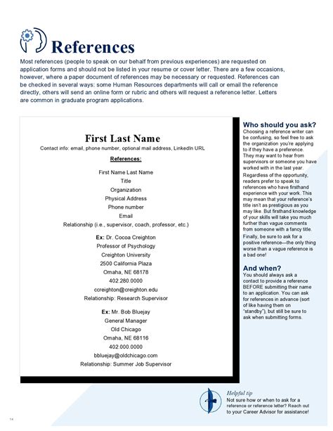 reference | Reference object Access Microsoft Learn