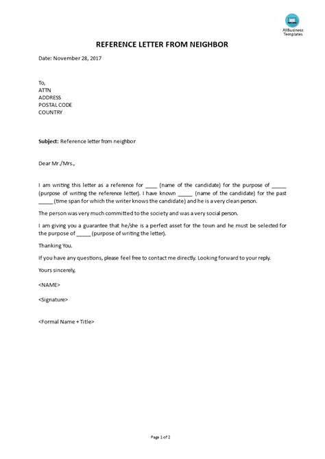 reference letter from neighbor for passport