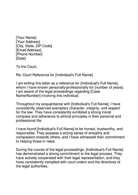 reference letter to court