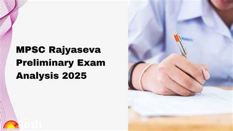 Reference Mpsc Exam
