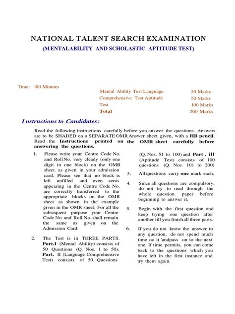 Refinery Operator Aptitude Test