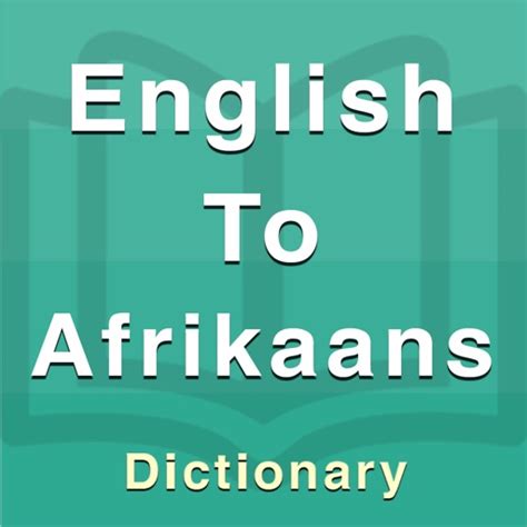 refund in afrikaans dictionary