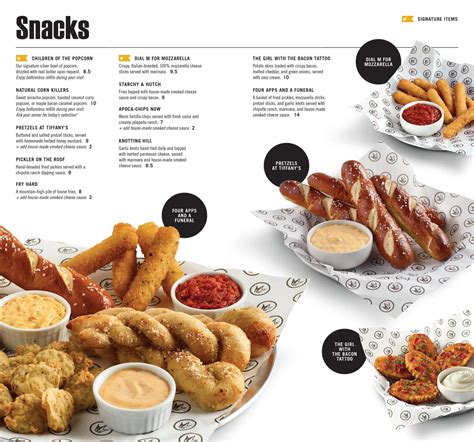 Regal Cinemas Menu