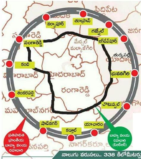 Regional Ring Road Map
