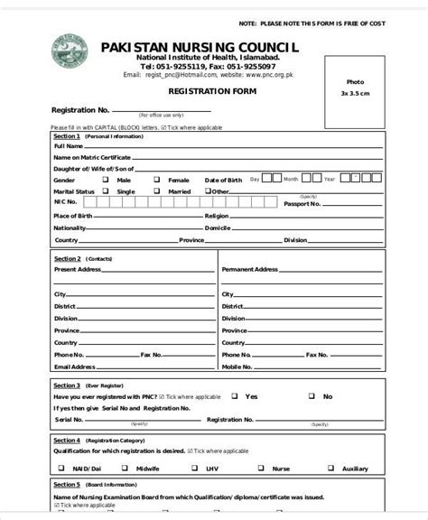 registration forms for bara nursing college 2014