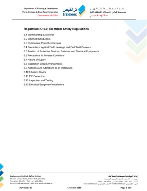 Read Online Regulation Io 6 0 Electrical Safety Regulations Trakhees 