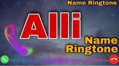 rehmat ali name ringtone