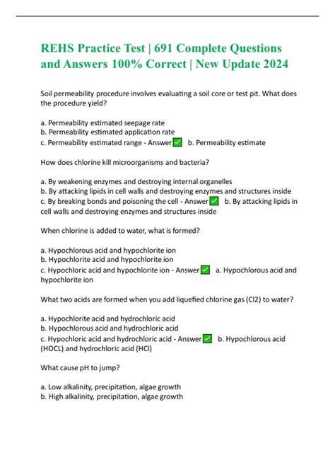 rehs exam study