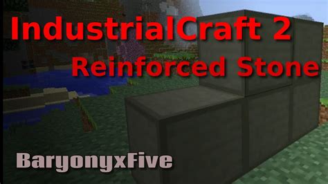 reinforced stone ic2