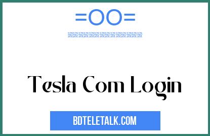 reka account login - tesla modèle 3