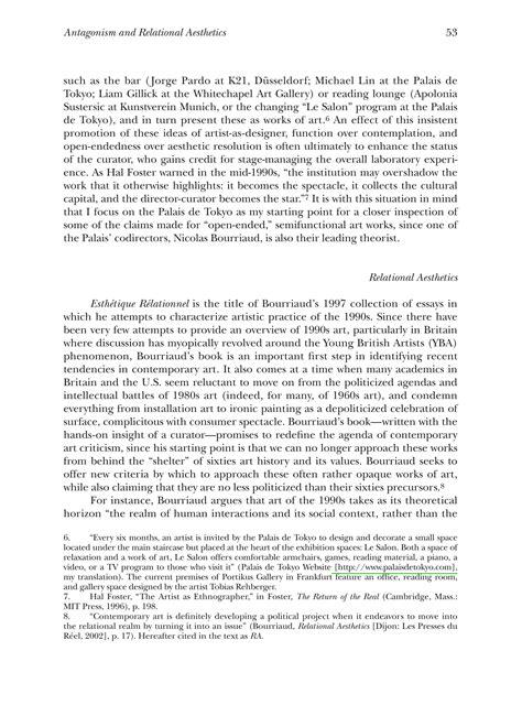 relational aesthetics palais