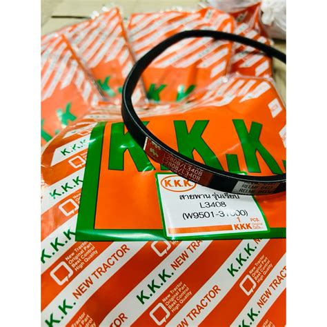 bet7k: Como Apostar nas Apostas Desportivas Online com Garantia de Segurança e Proteção - Foto 2