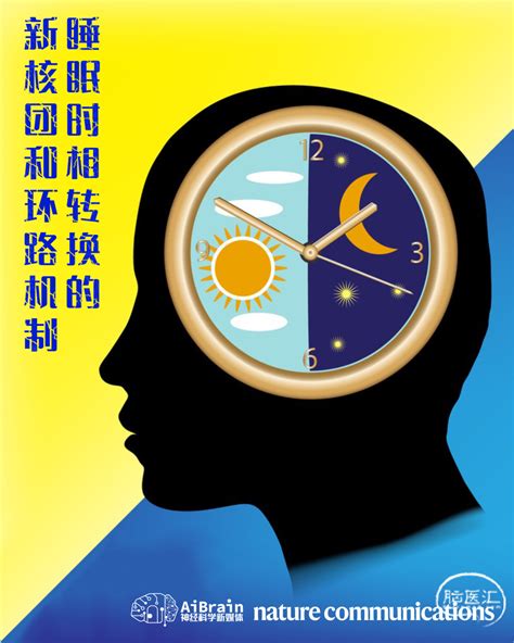 nature photo by Junior Streich