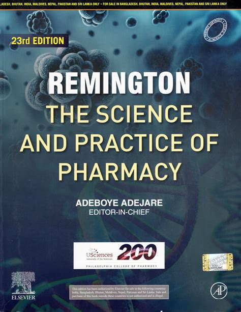 remington practice of pharmacy
