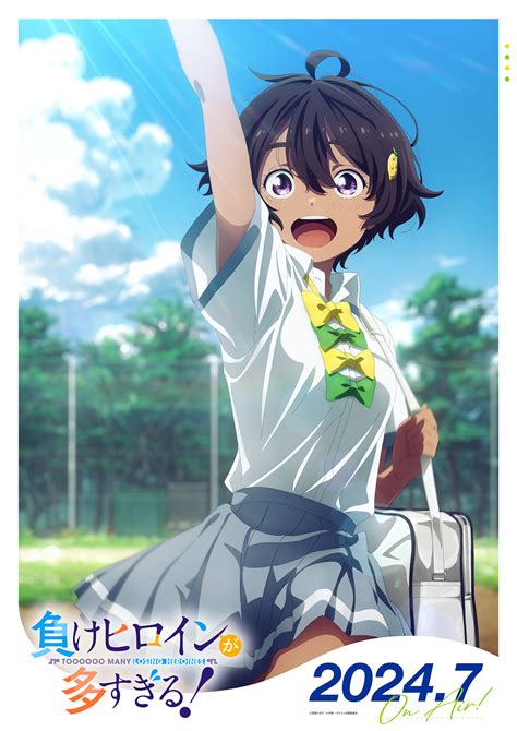 remon | Anu Remon NhacCuaTui