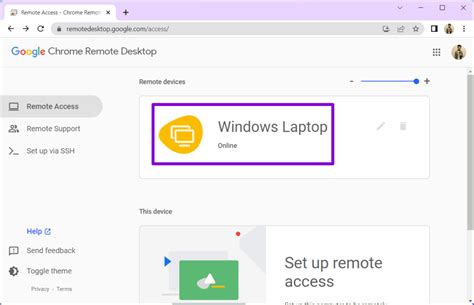 Remote Desktop Google