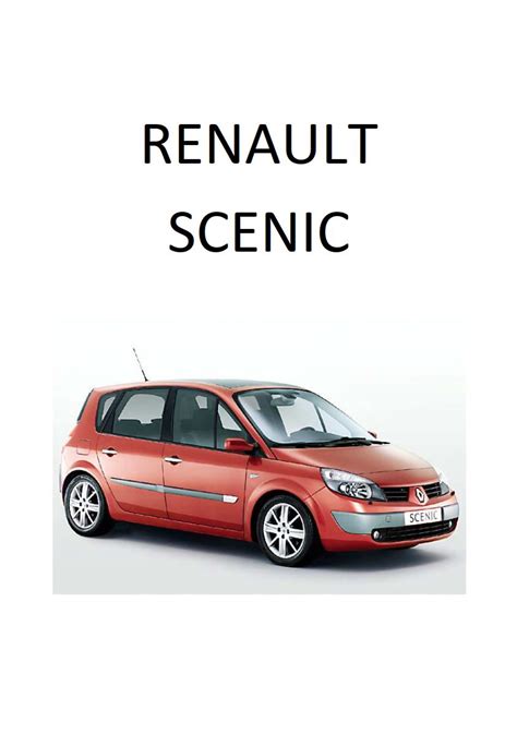 Read Renault Scenic Repair Manual Rar File Type Pdf 