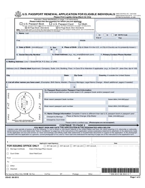 Read Renew Passport Paperwork 