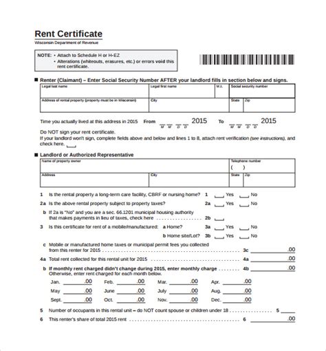 Rent Certificate Form