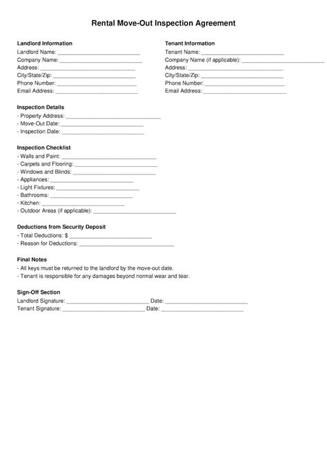 rental move out forms