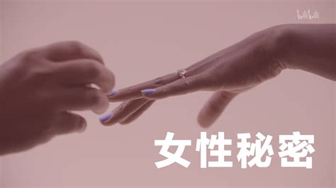 rentmen hongkonga 片女性- Avseetvf
