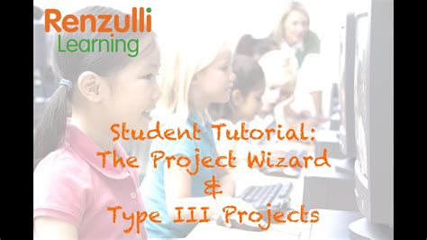 renzulli learning wizard project maker