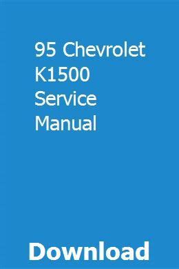 Download Repair Manual 95 Chevrolet K1500 