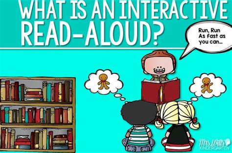 Repeated Interactive Read Alouds In Preschool And Kindergarten Kindergarten Read Aloud Lesson Plans - Kindergarten Read Aloud Lesson Plans
