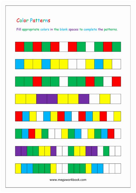 Repeated Pattern Worksheets Awesome Pattern Worksheets Simple Repeated Patterns Worksheet - Repeated Patterns Worksheet