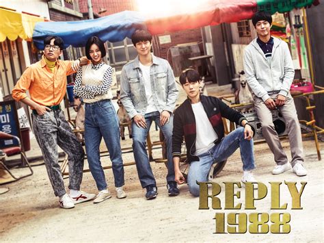 Lời Hồi Đáp 1988 - Reply 1988 - 20 Tập - VieON