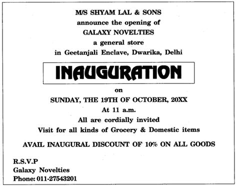 Reply To Invitation Class 12