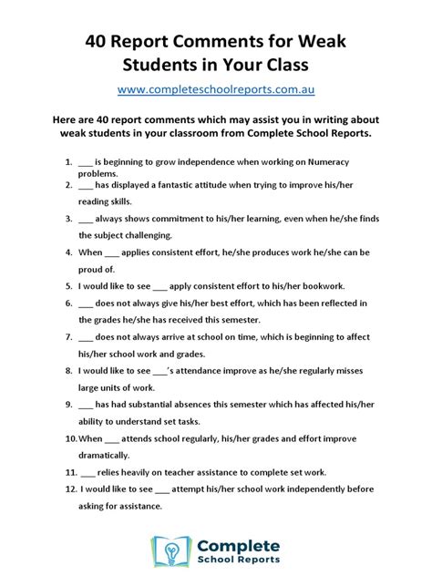Report Card Comments For Weak Students