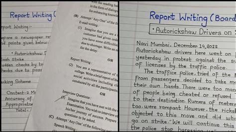 Report Writing Class 12