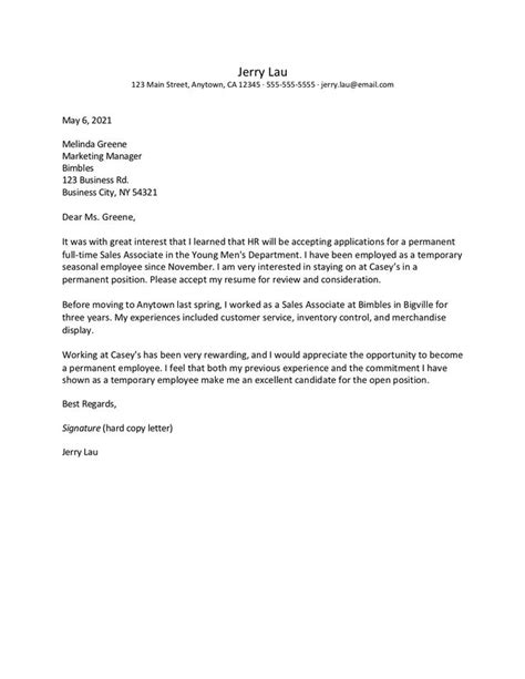 Request For Permanent Position Letter